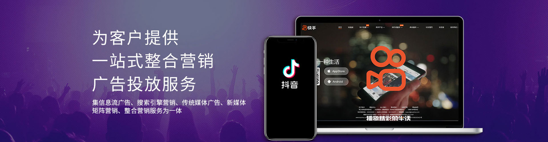 五指山百度竞价赚钱